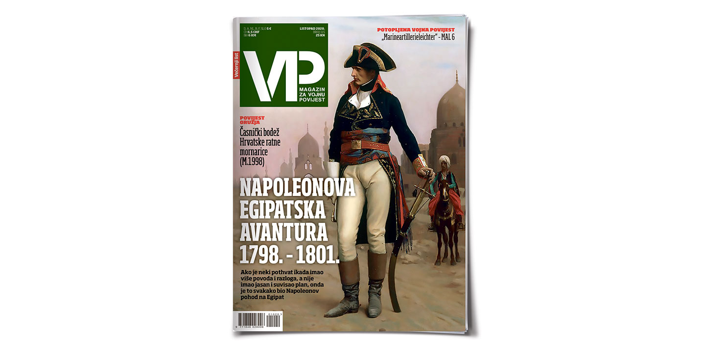 Pretplata na Vojna povijest - 12 mjeseci